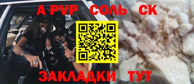 ГАЛЛЮЦИНОГЕННЫЕ ГРИБЫ Малоярославец