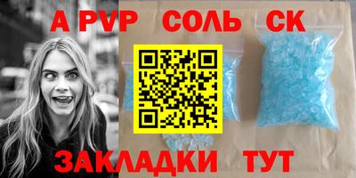 ГАЛЛЮЦИНОГЕННЫЕ ГРИБЫ Малоярославец