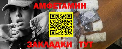 мдпв Малгобек