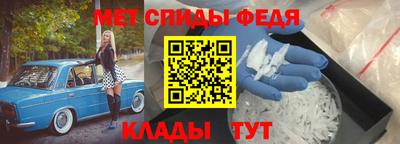 мдпв Малгобек