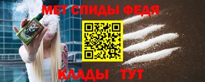 ECSTASY Мариинск