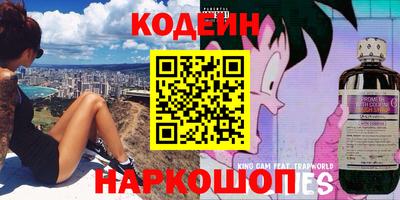 спиды Моздок