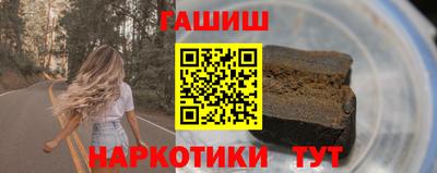 ГАЛЛЮЦИНОГЕННЫЕ ГРИБЫ Малоярославец