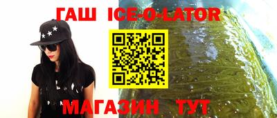 альфа пвп VHQ Апрелевка