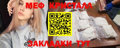 ECSTASY Мариинск