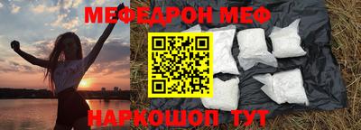 ECSTASY Мариинск
