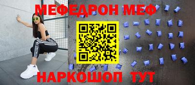 мдпв Малгобек