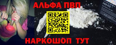 ГАЛЛЮЦИНОГЕННЫЕ ГРИБЫ Малоярославец