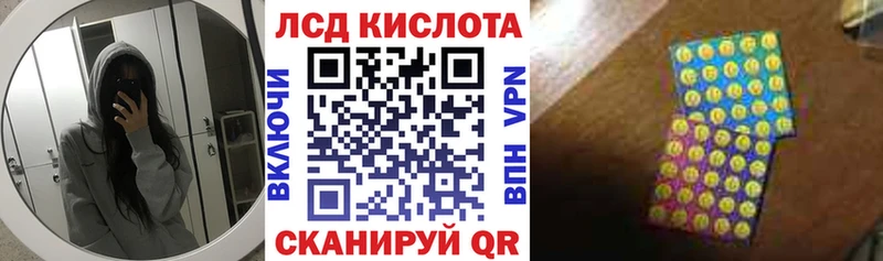 Марки N-bome 1,8мг  Купить  Зерноград 